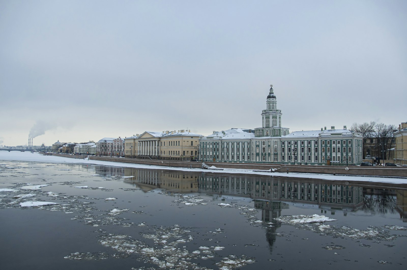 Красногвардейский район